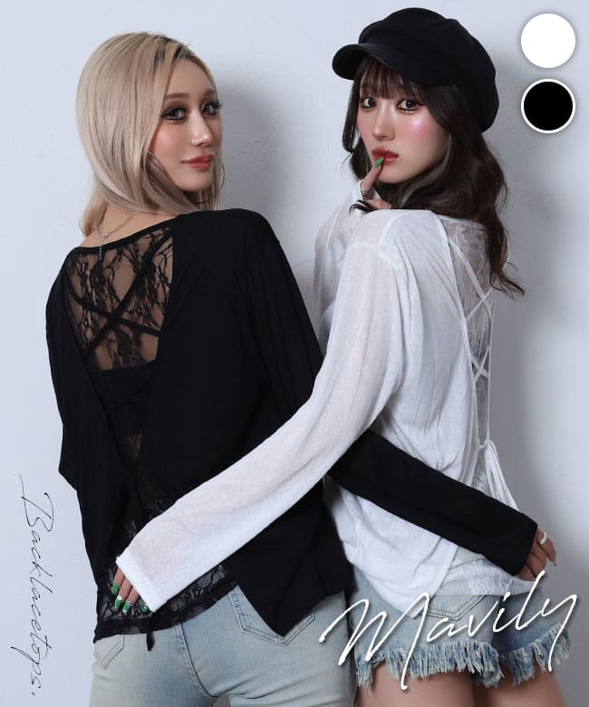 トップス《長袖》｜レディースギャルファッション通販BLACKQUEEN