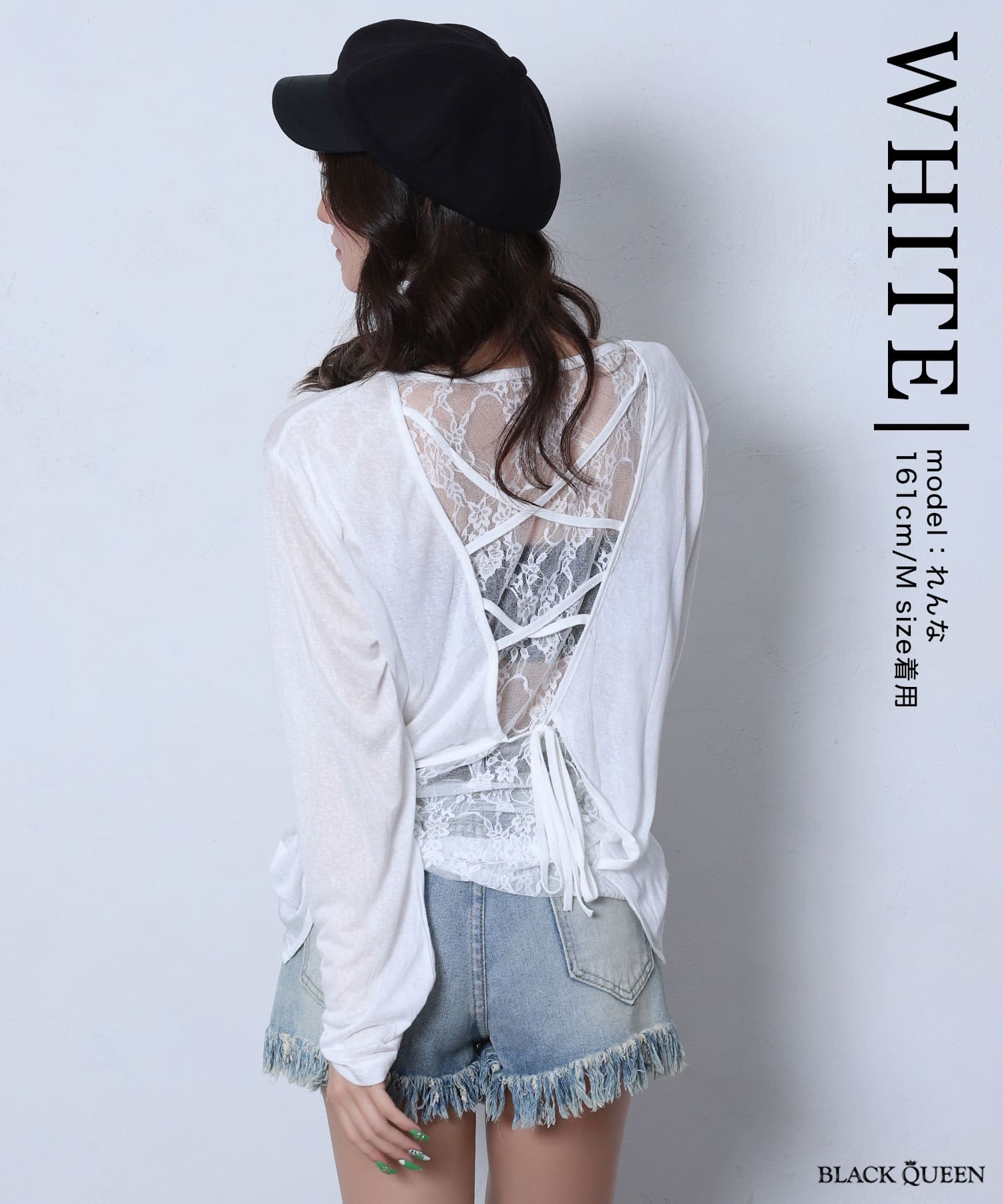 back lace sheer tops