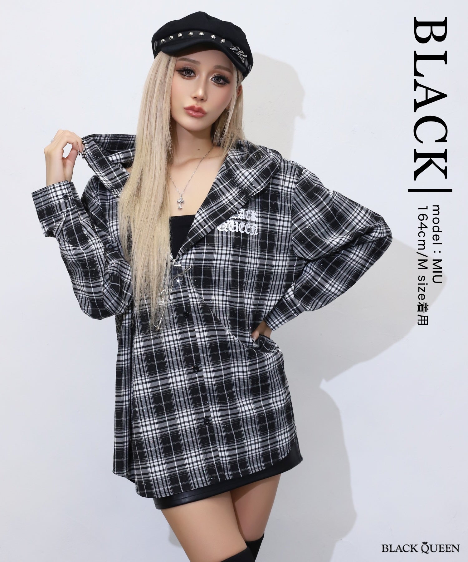 Lamé hooded shirt