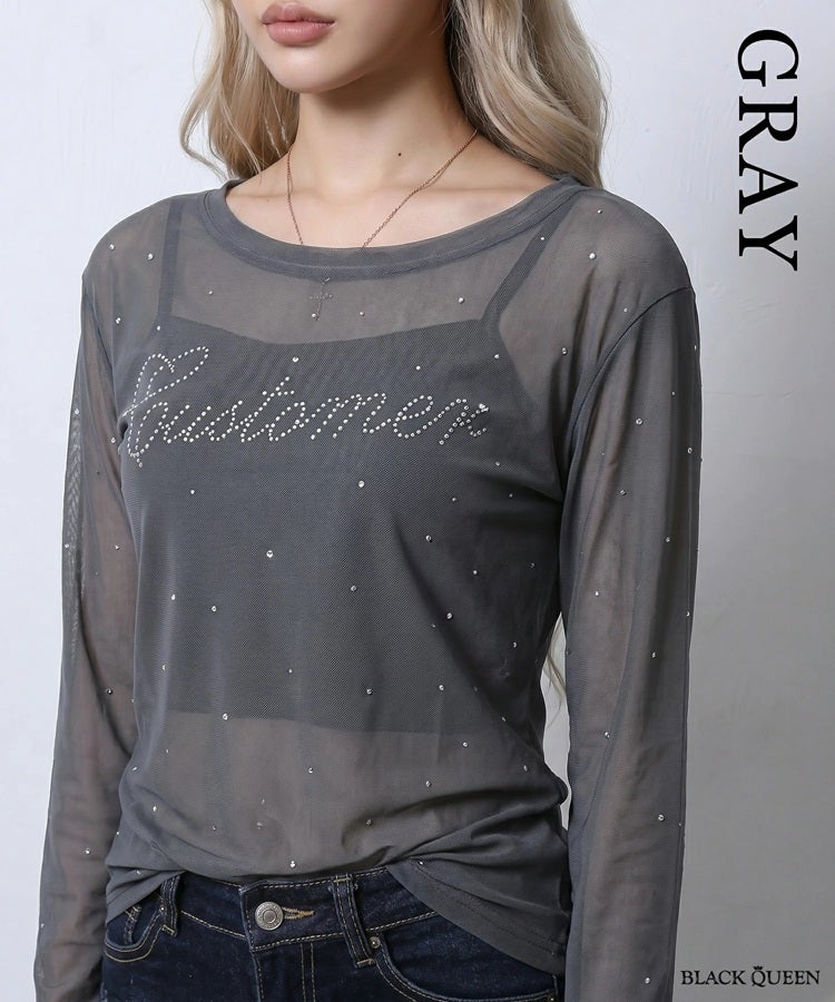 Logo sheer top with stones