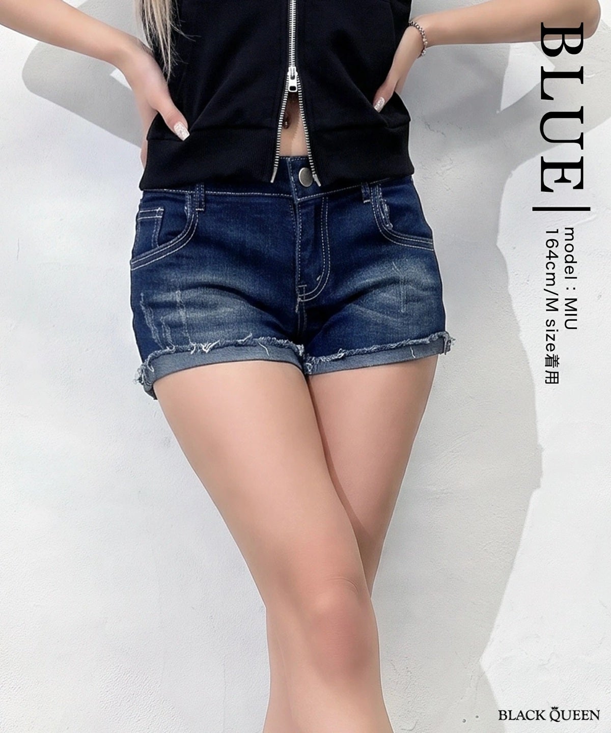 basic denim shorts