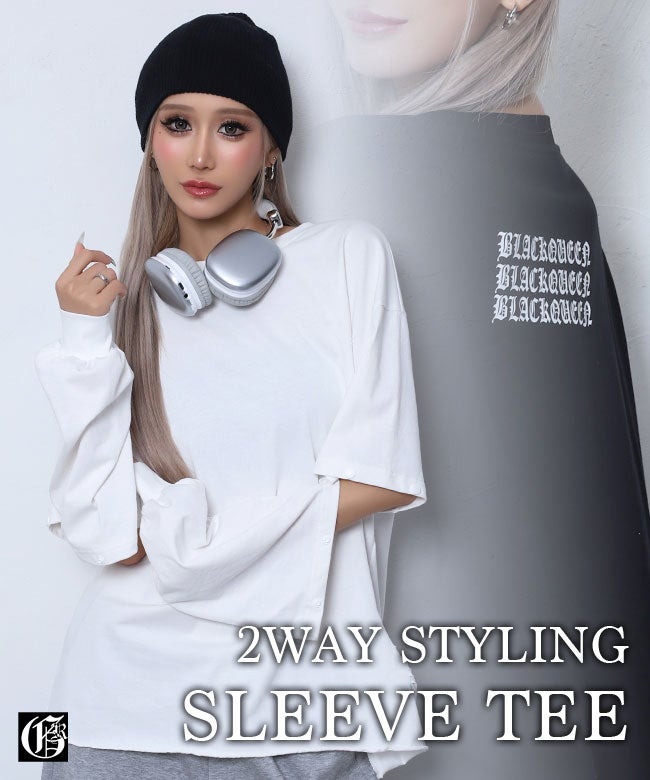 2WAYスリーブTシャツ
