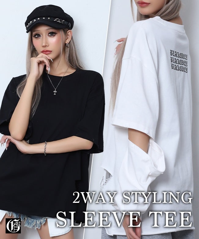 2WAYスリーブTシャツ