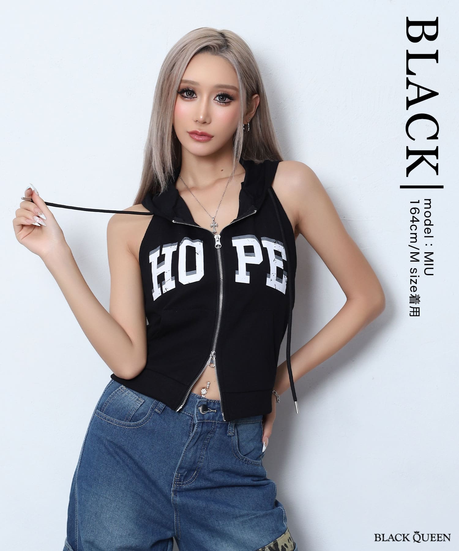 Hooded sleeveless tops