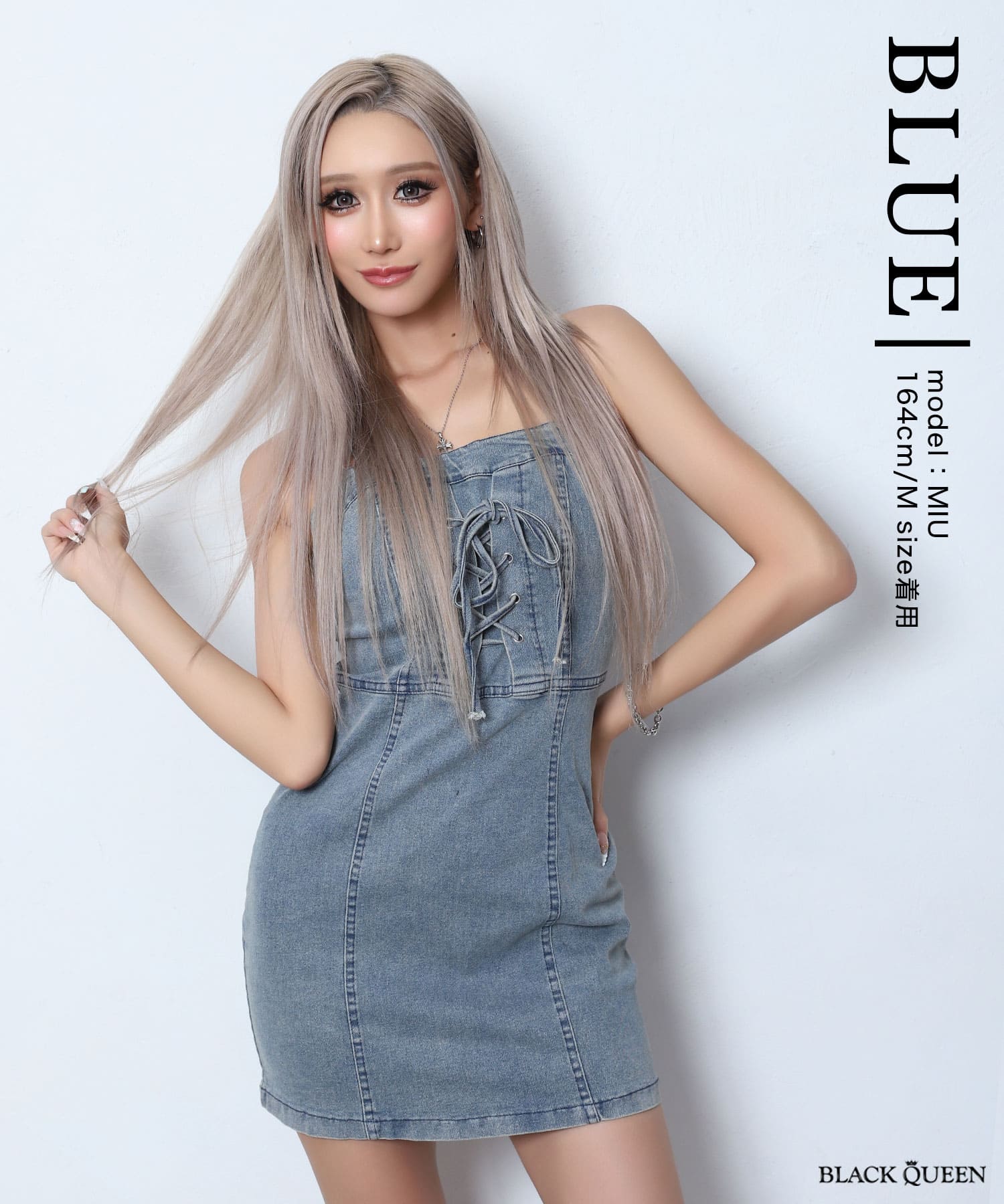 denim cami dress