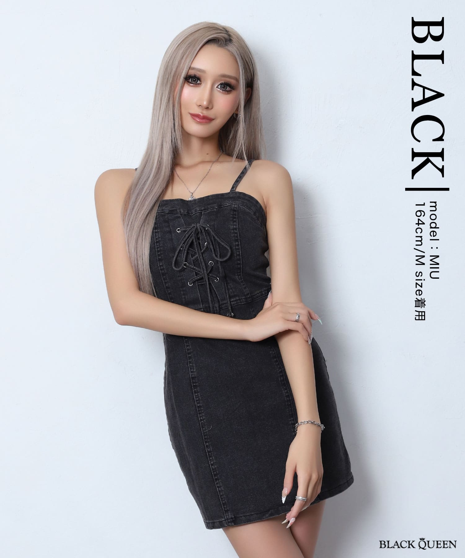 denim cami dress