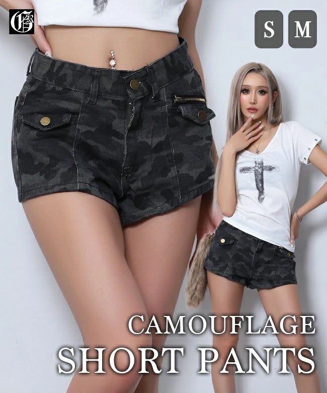 ZIP付きカモフラ柄ショートパンツ