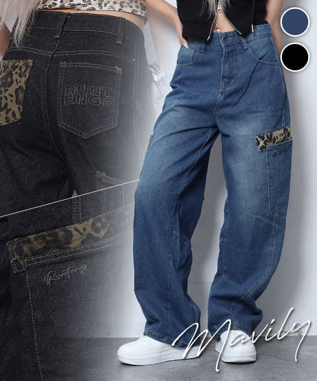 Leopard print accent curve pants