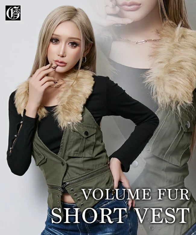 ファー付きショートベスト